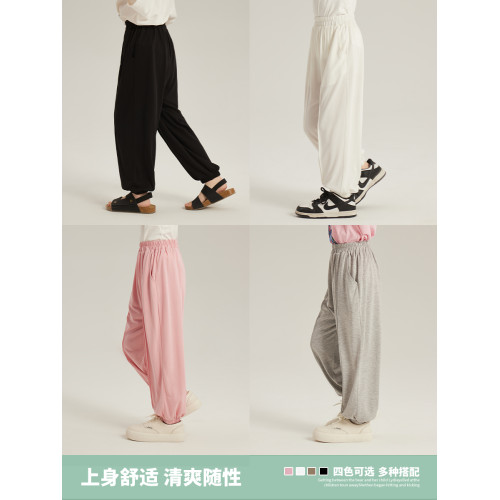 布丁哈魯童裝女童褲子兒童夏季2025新款薄款抖抖褲防蚊束腳褲涼感