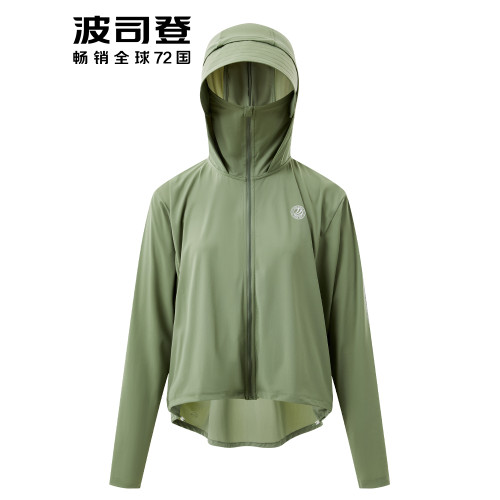 波司登防曬衣女士鬭篷新款連手連帽防紫外線UPF100短款上衣女夏