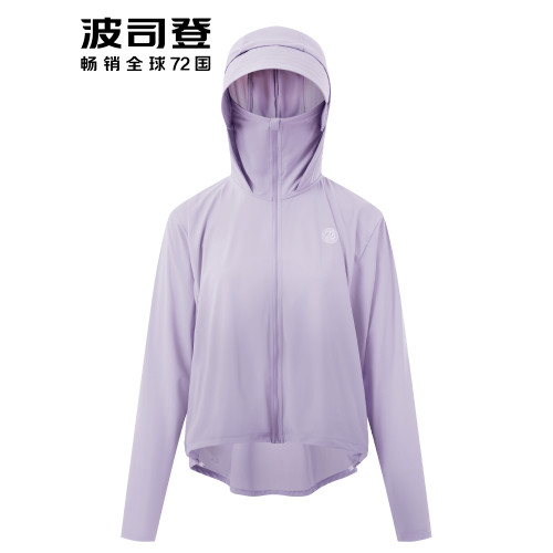 波司登防曬衣女士鬭篷新款連手連帽防紫外線UPF100短款上衣女夏