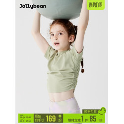 jollybean丨打褶短袖25夏季新款女童打褶純色圓領短袖T恤Dofit