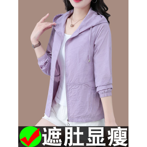 薄防曬衣2025年夏季新款粉色中年媽媽大碼女裝防紫外線時尚防曬服