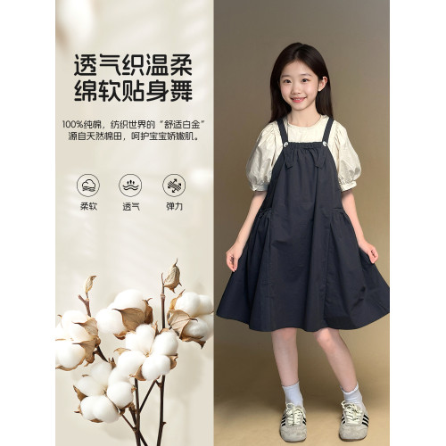 女童泡泡袖上衣背帶裙套裝夏季薄款韓系2025新款洋氣純棉連衣裙潮