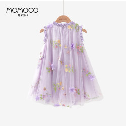 MOMOCO/瑪米瑪卡女童連衣裙2025夏季新款中大童洋氣花卉公主紗裙