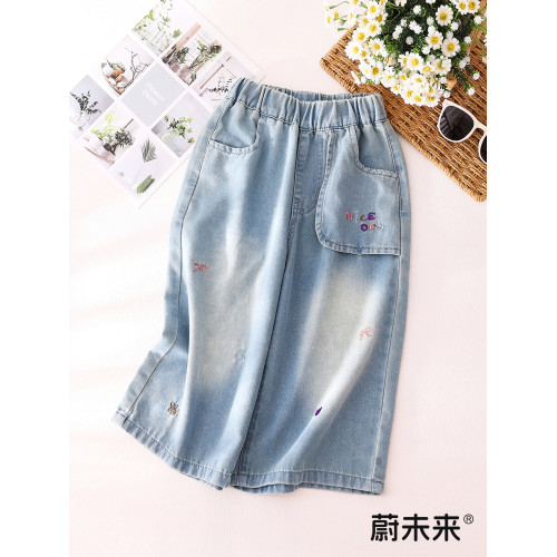 蔚未來女童牛仔褲夏季2025新款兒童洋氣七分褲女孩時髦薄款直筒褲
