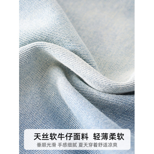 蔚未來女童牛仔褲夏季2025新款兒童洋氣七分褲女孩時髦薄款直筒褲