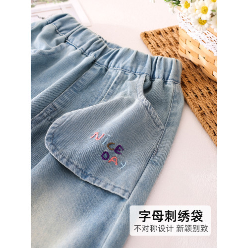 蔚未來女童牛仔褲夏季2025新款兒童洋氣七分褲女孩時髦薄款直筒褲