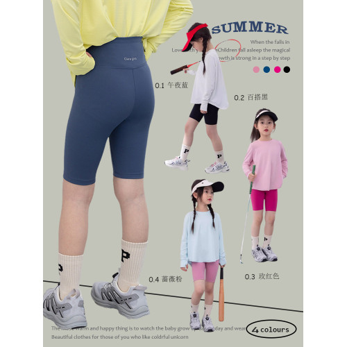 女童五分鯊魚褲2025夏季新款兒童外穿打底短褲中大童裝瑜伽芭比褲