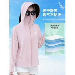 皮爾卡丹冰絲防曬衣女款夏季2025新款可拆卸大帽簷透氣輕薄防曬服