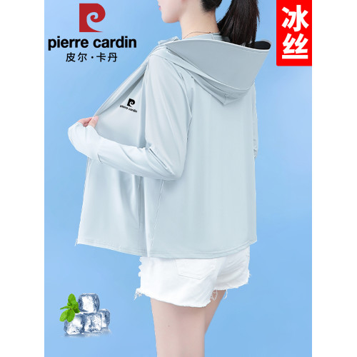 皮爾卡丹冰絲防曬衣女款夏季2025新款可拆卸大帽簷透氣輕薄防曬服