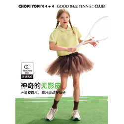 chopiyopi【無影皮】女童Polo短袖速乾T恤25年夏季新款防曬運動T