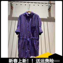 商場同款2022夏季新款百搭時尚顯瘦寬松襯衫領連體衣女5M3F13590