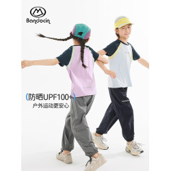 半度閒夜間反光女童夏季薄款防曬運動褲洋氣2025新款兒童透氣長褲