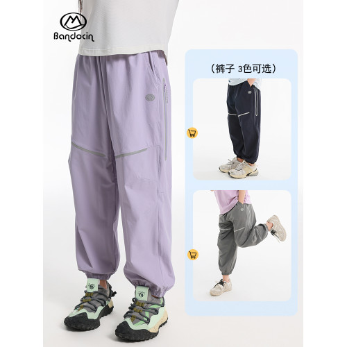 半度閒夜間反光女童夏季薄款防曬運動褲洋氣2025新款兒童透氣長褲