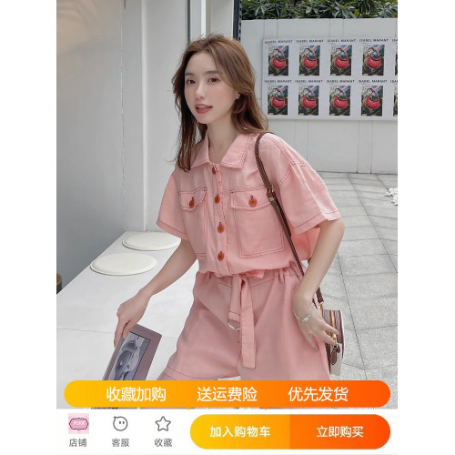 粉色連體褲夏女2025新款小個子套裝工裝薄款連衣褲濶腿短褲連體衣