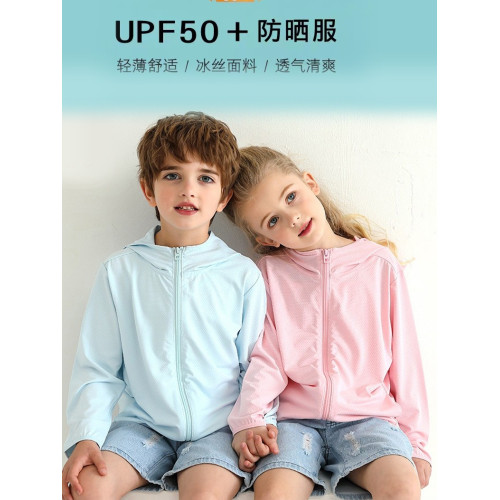 UPF50+日本兒童防曬衣夏季皮膚衣男女童款冰絲防紫外線親子裝遮陽