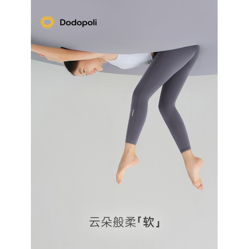 Dodopoli Versatile女童裸感瑜伽褲排汗透氣打底鯊魚褲運動緊身褲 Dodopoli Versatile女童裸感瑜伽褲排汗透氣打底鯊魚褲運動緊身褲