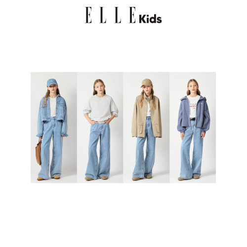 ELLEkids童裝 經典萊賽爾牛仔長褲女童春夏新款法式百搭寬松褲子