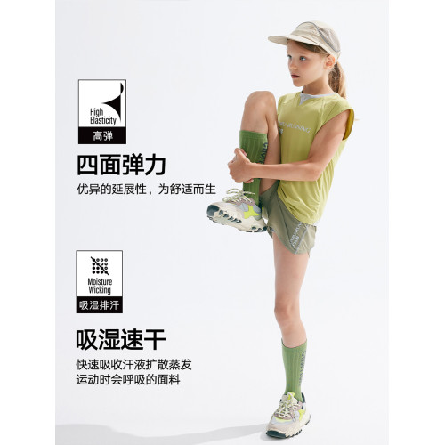 chopiyopi童裝 兒童撞色假兩件發光縫線短褲女童速乾運動五分褲