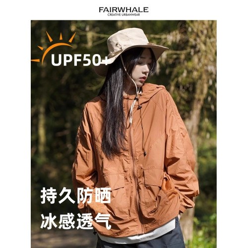 馬克華菲山系防曬衣女新工裝戶外upf50+防紫外線皮膚衣透氣沖鋒衣