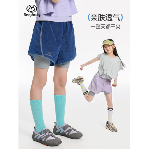 半度閒女童夏裝薄款假兩件褲子洋氣2025新款兒童夏季運動褲短褲潮