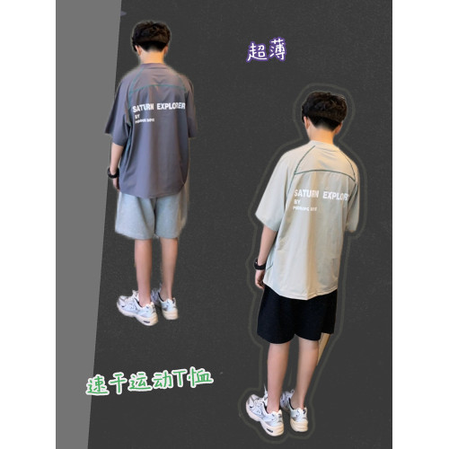 大男童短袖t恤夏季新款童裝親子裝兒童超薄無感戶外騎行速乾透氣