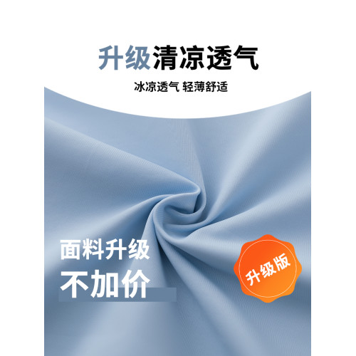 女童速乾套裝短裙半身兒童羽毛球服訓練衣女大童網球裙運動夏女孩