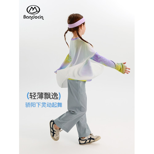 半度閒女童夏裝防曬假兩件長袖t恤薄款透氣2025新款兒童夏季上衣T