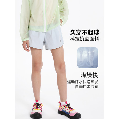 萌格格女童運動短褲速乾涼感透氣排汗兒童跑步訓練褲夏季新款薄
