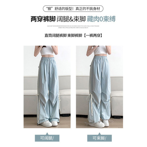 女童超好看褲子夏季兒童洋氣多巴胺蝴蝶結工裝長褲女孩速乾防蚊褲