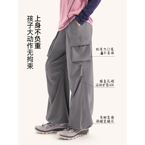 Kiya女童工裝褲秋裝2025新款兒童濶腿運動褲大童女孩秋冬休閒長褲