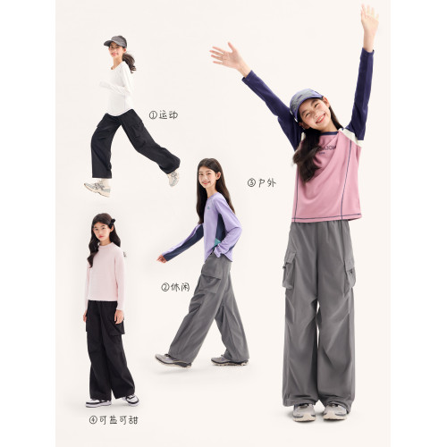 Kiya女童工裝褲秋裝2025新款兒童濶腿運動褲大童女孩秋冬休閒長褲