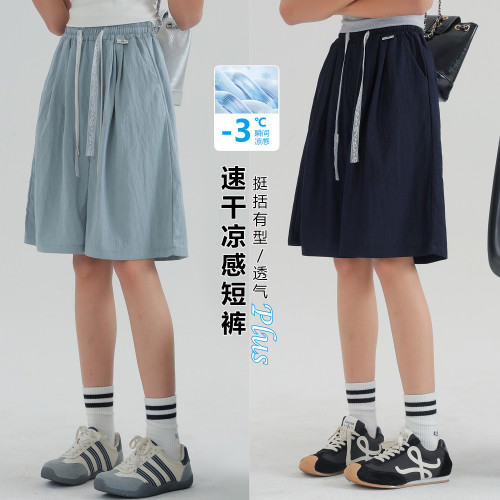 女童短褲外穿夏薄款2025新款洋氣初中生女孩冰絲五分褲女大童褲子
