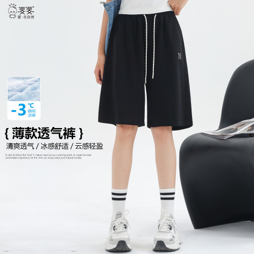 短褲女童夏季薄外穿2025新款青少年洋氣多巴胺運動褲女大童五分褲 短褲女童夏季薄外穿2025新款青少年洋氣多巴胺運動褲女大童五分褲