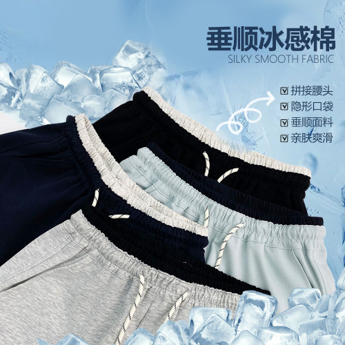 短褲女童夏季薄外穿2025新款青少年洋氣多巴胺運動褲女大童五分褲 短褲女童夏季薄外穿2025新款青少年洋氣多巴胺運動褲女大童五分褲