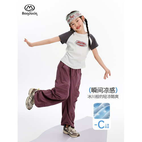 半度閒女童夏裝薄款工裝褲洋氣25新款兒童夏季透氣運動長褲防曬褲