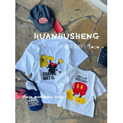 HUANHUSHENG兒童卡通短袖T恤男女童夏季純棉上衣幼兒園親子裝百搭