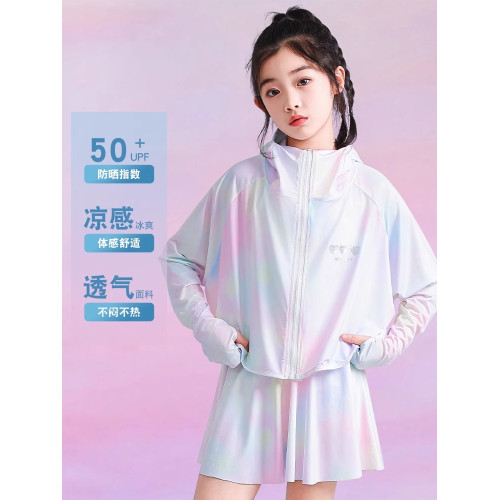 女童冰絲防曬衣夏季2025新款兒童帽簷防紫外線皮膚衣大童薄外套