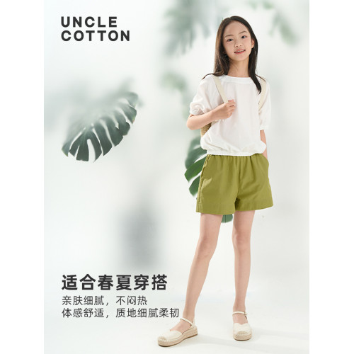 棉叔叔女童中大童2025夏季新款休閒短褲寬松顯瘦舒適薄款時尚短褲