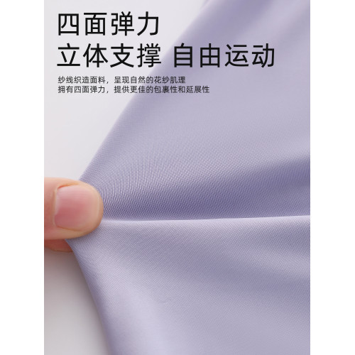 女童冰絲運動短褲外穿褲裙夏季兒童夏裝速乾褲子薄款女孩大童裙褲