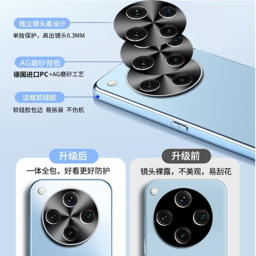 適用OPPO FindX8Pro電鍍磨砂手機殼FindX7Ultra防摔FindX6保護套