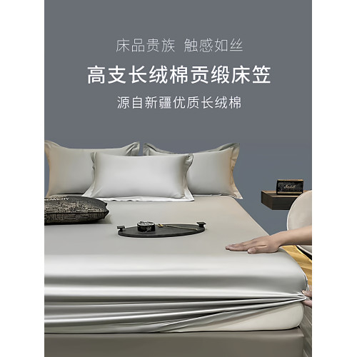 純色高支全棉加高床笠單件純棉床罩180x200厚床墊加大尺寸2米x2cm