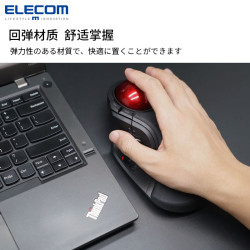 ELECOM 軌跡球滑鼠CAD專業繪圖畫圖無線滑鼠2D/3D設計繪圖辦公
