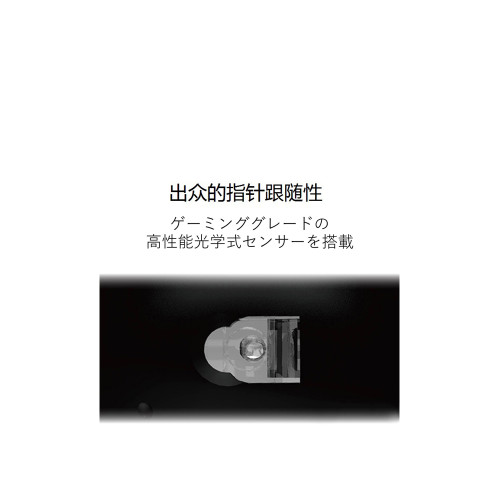 ELECOM宜麗客軌跡球無線左手CAD辦公繪圖滑鼠M-XT4DRBK M-XT3URBK