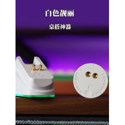 適用羅技GPW1一2二三代G703G502 G903滑鼠無線充電模塊毒蝰轉底座