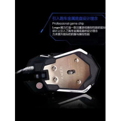 牧馬人金屬加重靜音無聲遊戯滑鼠有線機械手感家用辦公電腦通用