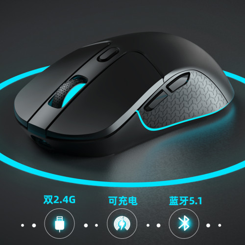 Keychron M3三模藍牙無線滑鼠中大手RGB滑鼠電腦辦公電競遊戯79g