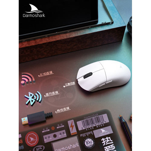 Darmoshark達摩鯊M3電競滑鼠遊戯無線三模藍牙大手輕量化自定義宏