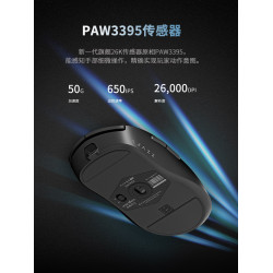 黑爵AJ199無線滑鼠雙模長續航PAW3395輕量化人體工學電競遊戯滑鼠