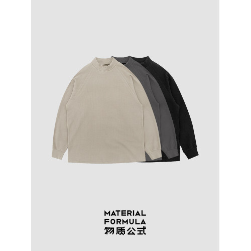 半高領打底衫/Material Formula/親膚男女純色套頭內搭物質公式