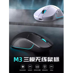 Keychron M3無線滑鼠中大手有線藍牙三模RGB滑鼠電腦辦公電競遊戯